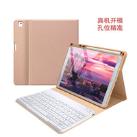 iPad Pro/Air/Mini Leather Case with Keyboard and Pencil Holder for 9.7-12.9 inch Tablets