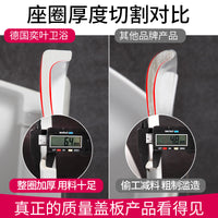 Urea-Formaldehyde Thickened Toilet Seat with Soft Close, Universal V/U/O-Shape