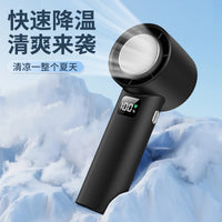 Portable Handheld USB Fan with Digital Display and Nozzle, Brushless Desktop Fan