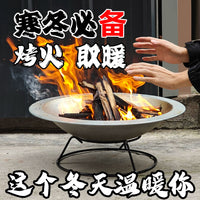 Outdoor Charcoal Brazier with Grill Rack for Camping and BBQ