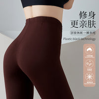 Women's Modal Ultra-Thin Thermal Underwear Set Slim Fit Base Layer