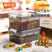 Xitianlong Stackable Plastic Storage Bins with Lids for Toys, Building Blocks, and Parts