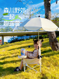 Portable Baby & Toddler Folding High Chair with Tray for Outdoor Camping & Beach