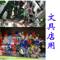 Multi-functional Pen Display Holder for Retail Stores