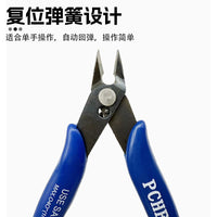 DIY Craft 170 Diagonal Cutting Pliers for Plastic Sprue