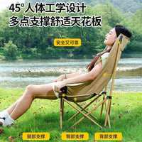 Portable High-Back Folding Moon Chair for Camping, Fishing, and Beach