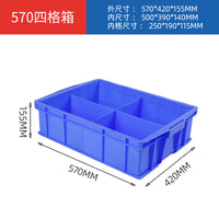 Multi-Compartment Plastic Storage Box with Lid for Hardware and Parts