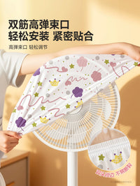 Thickened Disposable Nonwoven Appliance Dust Cover for Kitchen Small Appliances
