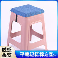 Kids Square Memory Foam Seat Cushion for Stools and Chairs, Breathable Linen Blend