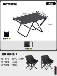 Lightweight Portable Folding Camping Table Outdoor Tactical Desk for Picnic BBQ