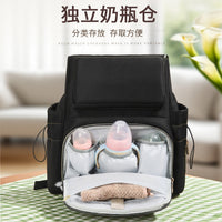 Large Capacity Diaper Bag with Insulated Bottle Compartment, Stroller Attachable