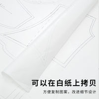 Translucent Tracing Paper for Garment Pattern Making and Design, 45gsm