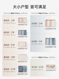 Fabric Clothes Storage Box with Dividers for Wardrobe Organization