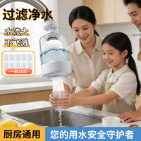 JingEn Faucet Water Filter with Multi-Layer Ceramic Filtration System