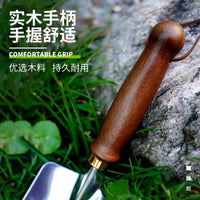 Mini Garden Shovel Set for Planting, Weeding, and Digging