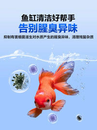 Aquarium Water Clarifier and Purifier for Crystal Clear Fish Tank Water