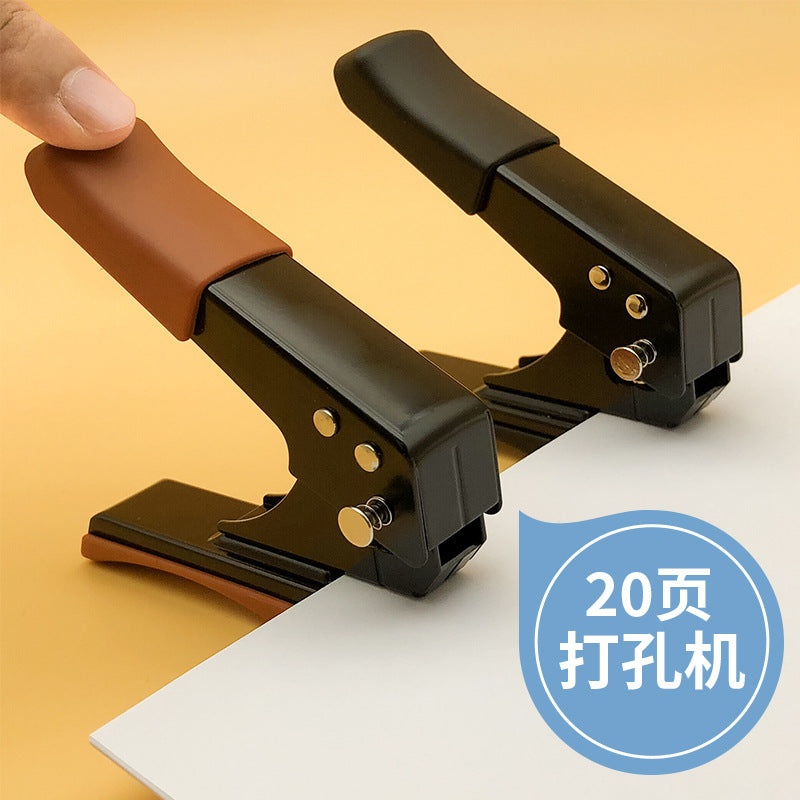 Qiwen Single Hole Punch for PVC Cards, Laminated Pouches, Paper, 20-Sheet Capacity