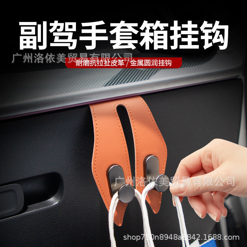 Car Seat Headrest Hook with Leather Trim - Single or Double Hook for Purses, Bags & Groceries