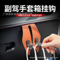 Car Seat Headrest Hook with Leather Trim - Single or Double Hook for Purses, Bags & Groceries