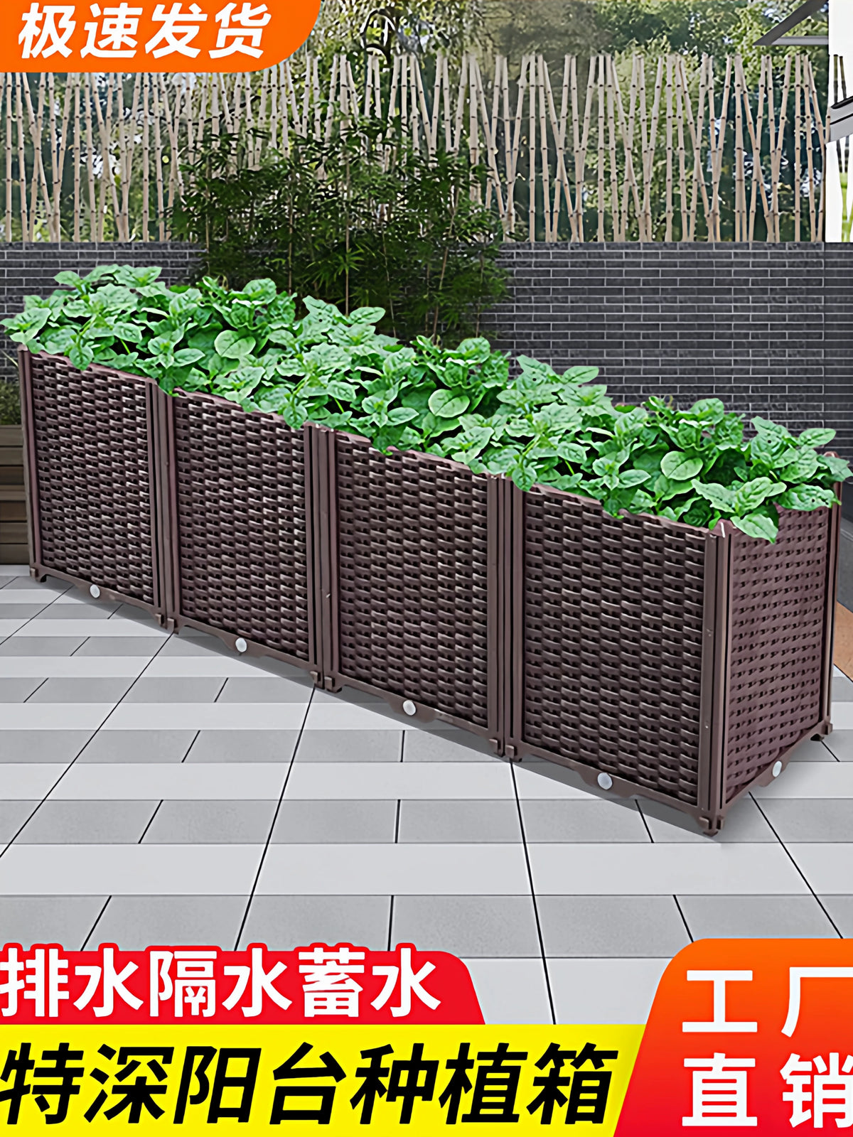 Extra Deep Balcony Vegetable Planter Box Large Rectangular Plastic Garden Pot