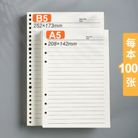 Loose Leaf Notebook Refills A5/B5, 6/9/20/26-Hole Lined Paper for Spiral Notebooks, Student Office Meeting Notepads