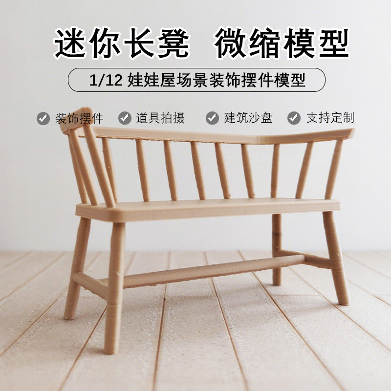 Dollhouse Miniature Chair Stool DIY Scene Model Ornament