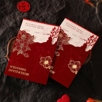 Velvet Wedding Invitation Cards with Floral Design, Elegant Chinese Style Banquet Invites