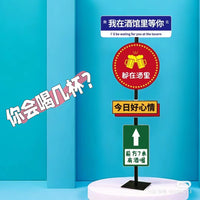Event Sign Stand with Weighted Base for KT Board Displays