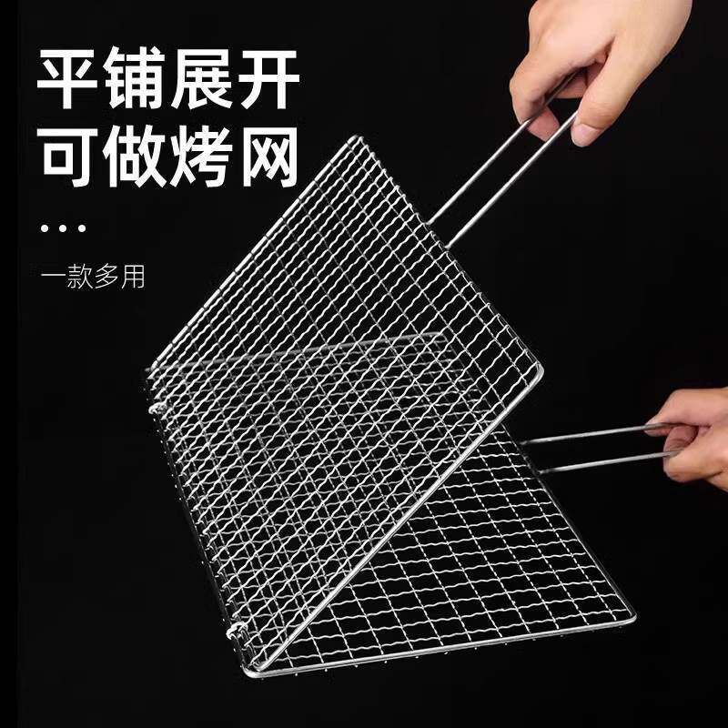 Stainless Steel BBQ Grilling Basket with Handle for Fish and Vegetables