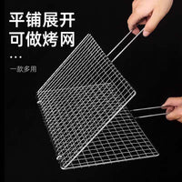 Stainless Steel BBQ Grilling Basket with Handle for Fish and Vegetables