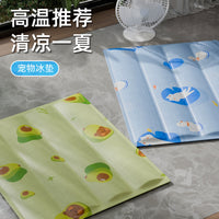 Pet Cooling Mat for Summer - Dual-Use Ice Pad for Cats, Dogs, and Humans