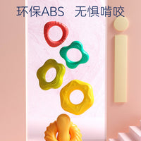 Rainbow Stacking Rings Educational Toy for Kids