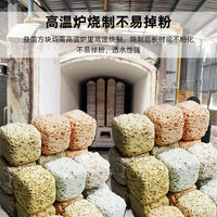 Aquarium Filter Media Nitrifying Bacteria House Quartz Bio-Spheres for Fish Tank Pond Water Purification