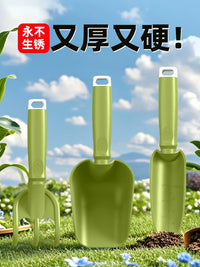 Mini Garden Hand Shovel for Potting and Planting, Beachcombing Tool Set