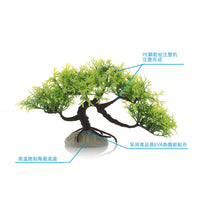 Artificial Pine Tree Aquarium Ornament, Plastic Aquatic Plant for Fish Tank Decoration