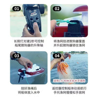 Remote Control Fishing Boat for Net Trawling and Line Release, High-Speed RC Boat for Outdoor Fishing