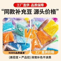 2.6mm Hama Bead Refill Pack - 1000 Non-Toxic Fuse Beads for Arts and Crafts