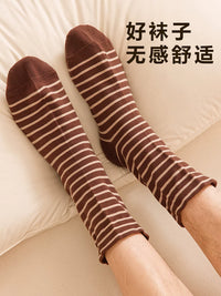 Men's Loose-Fit Warm Mid-Calf Sleep Socks for Autumn/Winter