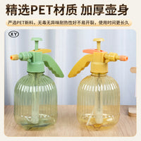 1.5L Roman Column Pressure Sprayer for Gardening and Cleaning