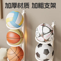 Wall-Mounted Sports Ball Storage Rack - No-Drill Organizer for Basketball, Football, Volleyball, Badminton