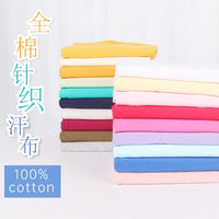 32S Combed Cotton Single Jersey Knit Fabric for T-Shirts and Linings, 140g/m²