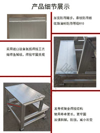 Aluminum Alloy Portable Folding Step Stool Ladder for Home and Office Use