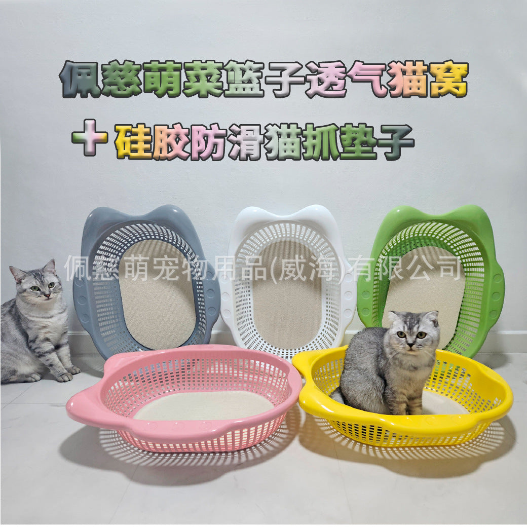 Cat Scratcher Bed Basket with Breathable PP Material and Non-Slip Mat
