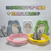 Cat Scratcher Bed Basket with Breathable PP Material and Non-Slip Mat