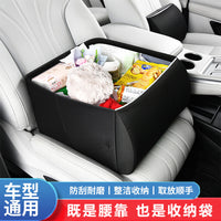 Car Seat Back Organizer and Lumbar Support Cushion 2-in-1