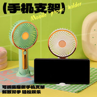Portable USB Rechargeable Handheld Fan with LED Light and Phone Stand for Desk, Dorm, Office