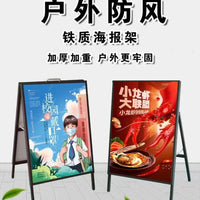 Portable A-Frame Sign Holder for Outdoor Advertising and Displays