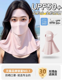 Full Face UPF 50+ Sun Protection Mask with Neck Guard for Summer Outdoor Activities