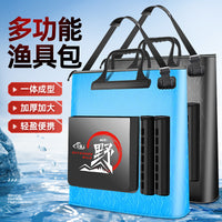 Multifunctional EVA Fishing Bag with Zippered Side Pocket, Waterproof Foldable Fish Bucket for Live Fish Storage
