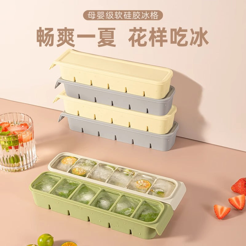 Silicone Ice Cube Tray with Lid for Baby Food Storage and Freezing, Food Grade Ice Maker Mold